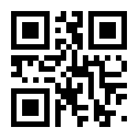 QR-Code zur Seite https://www.isbn.de/9783833722714