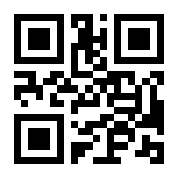 QR-Code zur Seite https://www.isbn.de/9783833722912