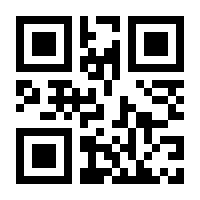 QR-Code zur Seite https://www.isbn.de/9783833723957