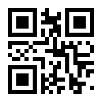 QR-Code zur Seite https://www.isbn.de/9783833725227