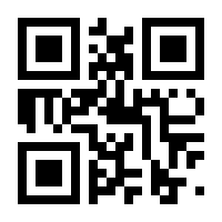 QR-Code zur Seite https://www.isbn.de/9783833725272