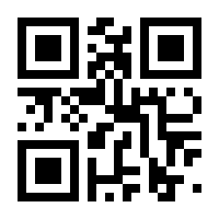QR-Code zur Seite https://www.isbn.de/9783833726538