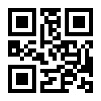 QR-Code zur Seite https://www.isbn.de/9783833730436