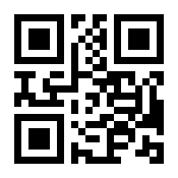 QR-Code zur Seite https://www.isbn.de/9783833731334
