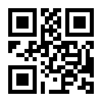 QR-Code zur Seite https://www.isbn.de/9783833731617