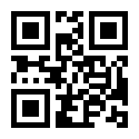 QR-Code zur Seite https://www.isbn.de/9783833731723