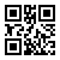 QR-Code zur Seite https://www.isbn.de/9783833732287