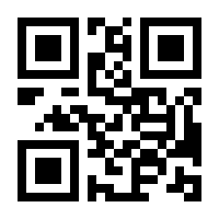 QR-Code zur Seite https://www.isbn.de/9783833734229