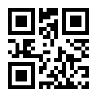 QR-Code zur Seite https://www.isbn.de/9783833734359