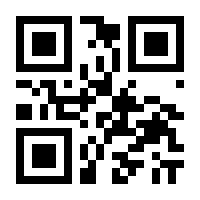 QR-Code zur Seite https://www.isbn.de/9783833738074