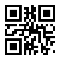 QR-Code zur Seite https://www.isbn.de/9783833738340