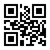 QR-Code zur Seite https://www.isbn.de/9783833739965