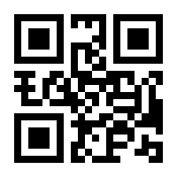 QR-Code zur Seite https://www.isbn.de/9783833740442