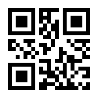 QR-Code zur Seite https://www.isbn.de/9783833744815