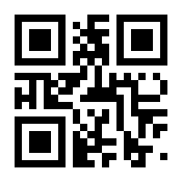 QR-Code zur Seite https://www.isbn.de/9783833745072