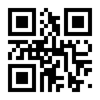 QR-Code zur Seite https://www.isbn.de/9783833745751