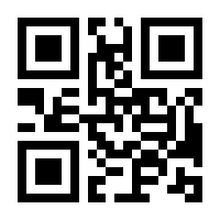 QR-Code zur Seite https://www.isbn.de/9783833746512