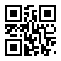QR-Code zur Seite https://www.isbn.de/9783833749001