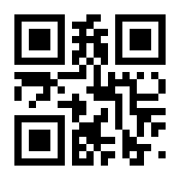 QR-Code zur Buchseite 9783833749940