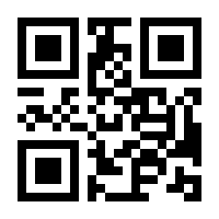 QR-Code zur Seite https://www.isbn.de/9783833800351