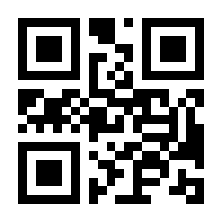 QR-Code zur Buchseite 9783833803048