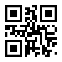 QR-Code zur Seite https://www.isbn.de/9783833803284
