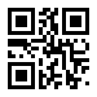 QR-Code zur Seite https://www.isbn.de/9783833811401