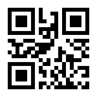 QR-Code zur Seite https://www.isbn.de/9783833815263