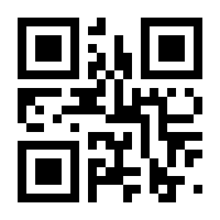 QR-Code zur Seite https://www.isbn.de/9783833825170