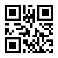 QR-Code zur Seite https://www.isbn.de/9783833829017