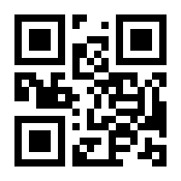 QR-Code zur Seite https://www.isbn.de/9783833829109