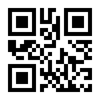 QR-Code zur Seite https://www.isbn.de/9783833829321