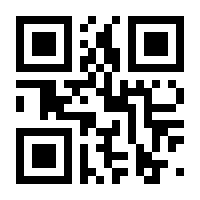 QR-Code zur Seite https://www.isbn.de/9783833830310