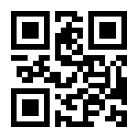 QR-Code zur Seite https://www.isbn.de/9783833835193