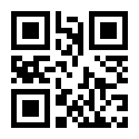 QR-Code zur Seite https://www.isbn.de/9783833835568
