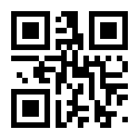 QR-Code zur Seite https://www.isbn.de/9783833839566