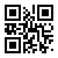 QR-Code zur Seite https://www.isbn.de/9783833840838