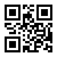 QR-Code zur Seite https://www.isbn.de/9783833841743