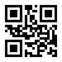QR-Code zur Seite https://www.isbn.de/9783833843136