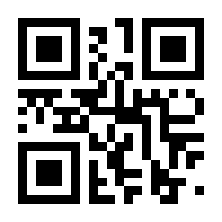 QR-Code zur Seite https://www.isbn.de/9783833843211