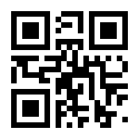 QR-Code zur Seite https://www.isbn.de/9783833844096