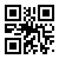 QR-Code zur Seite https://www.isbn.de/9783833846359