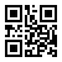 QR-Code zur Seite https://www.isbn.de/9783833846656
