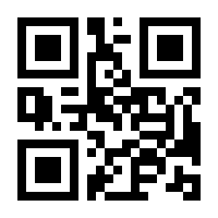 QR-Code zur Seite https://www.isbn.de/9783833846670