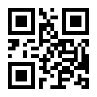 QR-Code zur Seite https://www.isbn.de/9783833847301