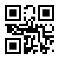 QR-Code zur Seite https://www.isbn.de/9783833849015