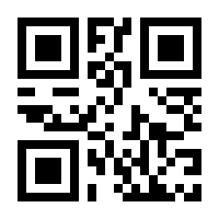 QR-Code zur Seite https://www.isbn.de/9783833852039