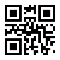 QR-Code zur Seite https://www.isbn.de/9783833852336