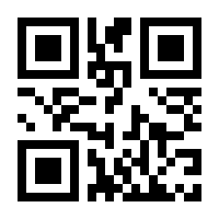 QR-Code zur Seite https://www.isbn.de/9783833852947