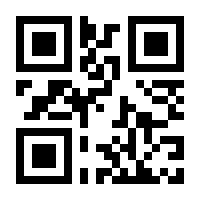 QR-Code zur Seite https://www.isbn.de/9783833855375